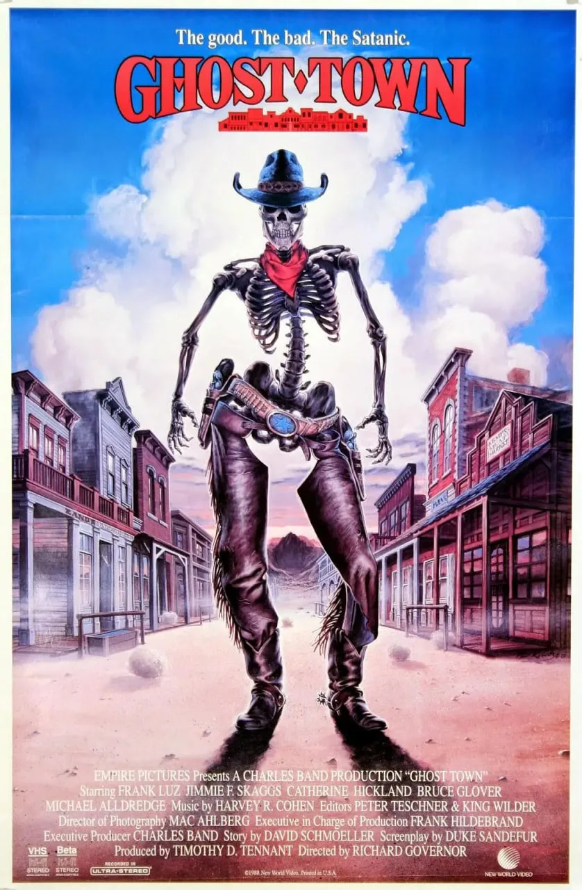 鬼镇 1988