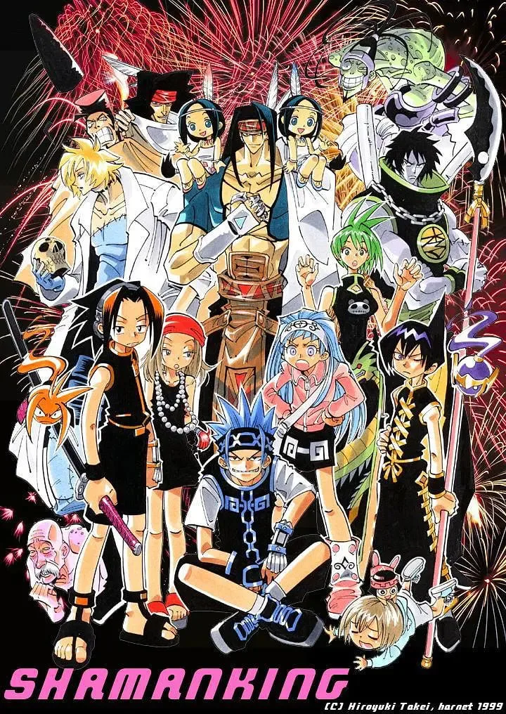 通灵王 2001