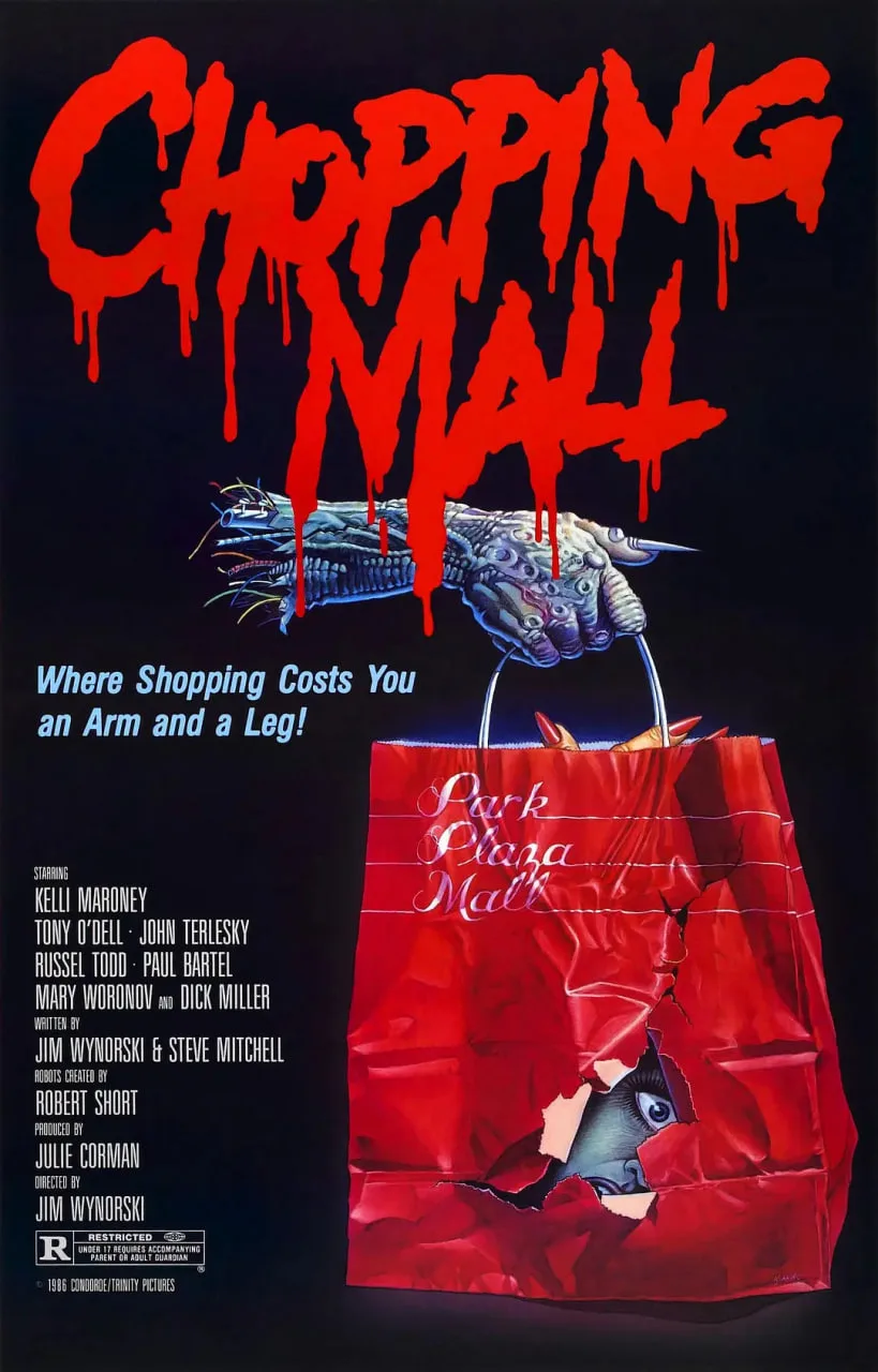 夜困杀人场 1986
