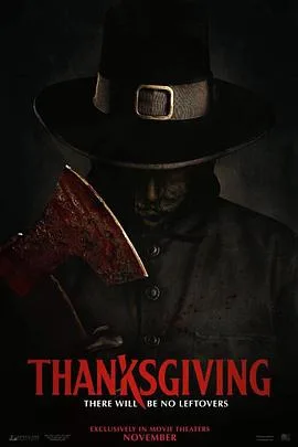 感恩节 Thanksgiving[预告片]