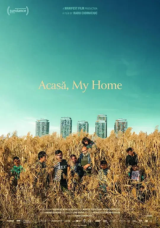 阿卡萨，我的家 Acasa - My Home