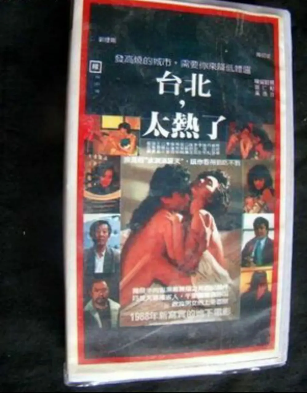 放荡甜姐儿