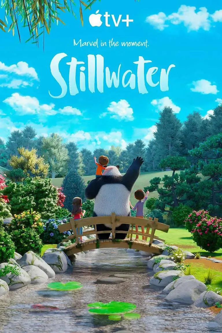 静水 第三季