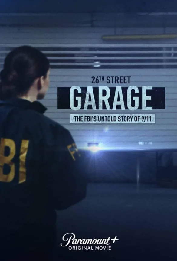 第26街车库：FBI不为人知的9/11故事
